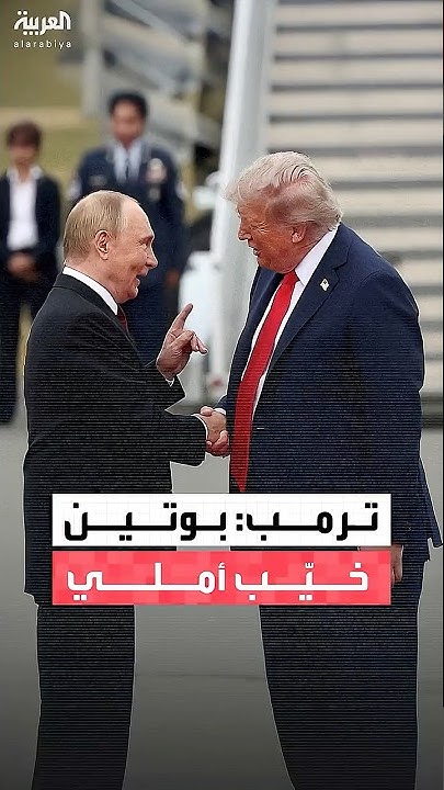 :            
 - نشر قبل 11 دقيقة