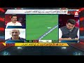 Shahid Hashmi on Muhammad Rizwan’s Poor Test Performance | A Sports