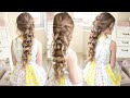 I'M BACK!! Pretty Faux Braid with Curls