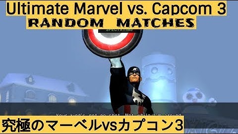 UMVC3 ➤ Random Matches Compilation #5 ➤ 究極のマーベルvsカプコン3, Ultimate Marvel vs. Capcom 3, ps4
