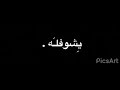 الباب يفوت ١٠٠ زيه بقد مش هزار صباحووو
