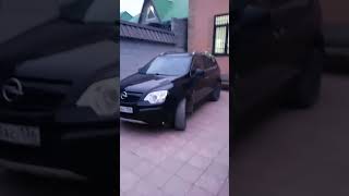 Автопарк