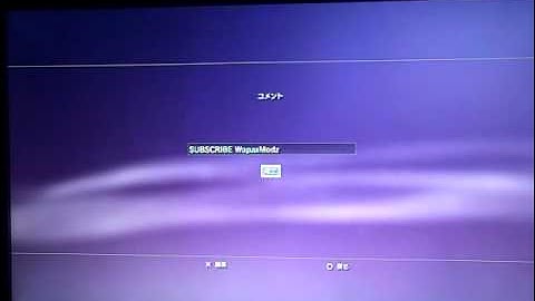 How To Get Cool Symbols In Your PSN Comment