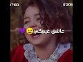 حالات واتس انتي الغرام والشوق