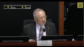 2024年牙醫註冊(修訂)條例草案》委員會會議 (2024/05/02)