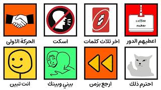 Download Lagu 36 خدعة واقعية تجعلك محبوباً لدى الناس على الفور MP3