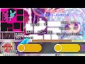 【太鼓さん次郎】♡パニホリ♡【創作譜面】[ふたりはメリーバッドエンド]
