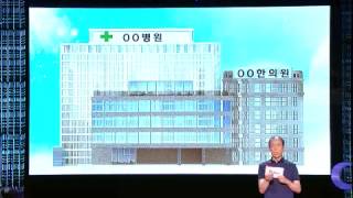 Speech - 강연 100℃ 조정부 EP52