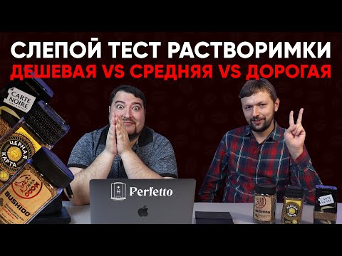 Video: Tko je uspostavio Code Noir?