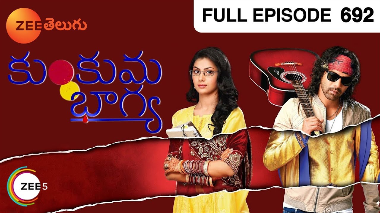 Kumkum Bhagya - కుంకుమ భాగ్య - Telugu Serial - Full Episode - 692 - Sriti Jha - Zee Telugu