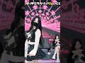 Korean pandalive 2026.03.10 #x_kbj #xkbj82 #x_kbj82 #pandaclass #pandalive #jinricp #fancam #kpop
