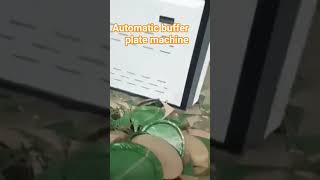 automatic buffer plate machine purchase karne ke liye call Kare 8127507810 #machine #business