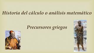 Historia del Cálculo: Precursores griegos