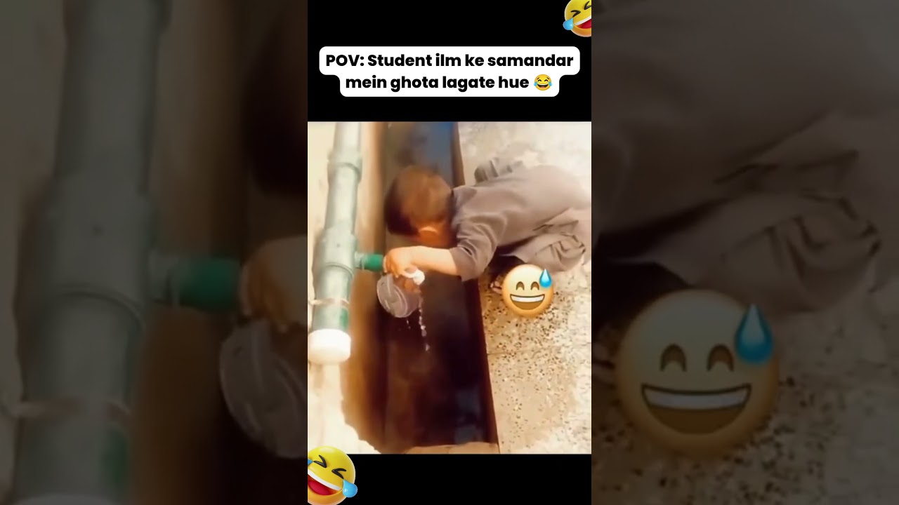 POV: Student ilm ke samandar mein ghota lagate hue 😂