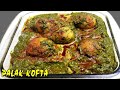 Kotfa palak recipe in home very easy anasali a