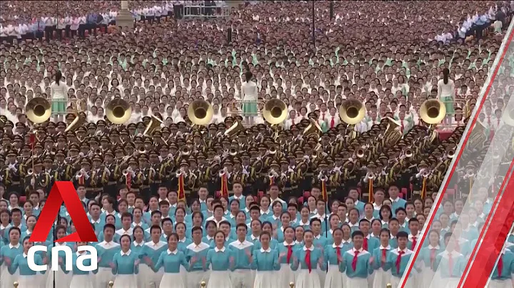 Celebrations at Tiananmen Square for the Chinese Communist Party's 100th anniversary - DayDayNews