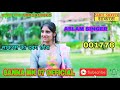 Mk001776      aslam singer new mewati song 2021