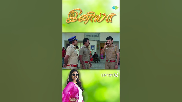 INIYA Serial | EP 101 - 6 | Alya Manasa | #shorts  #ytshorts #youtubeshorts
