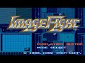 【X68k】イメージファイト【エンディングまで】