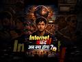 Agar Ek Din Internet Band Ho Gaya To? 😨 | Full Documentary"