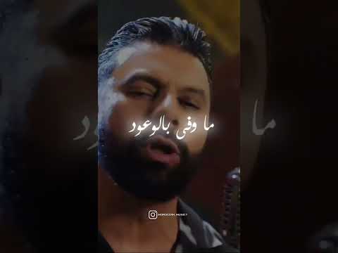   مسلم الخيال  مسلم      