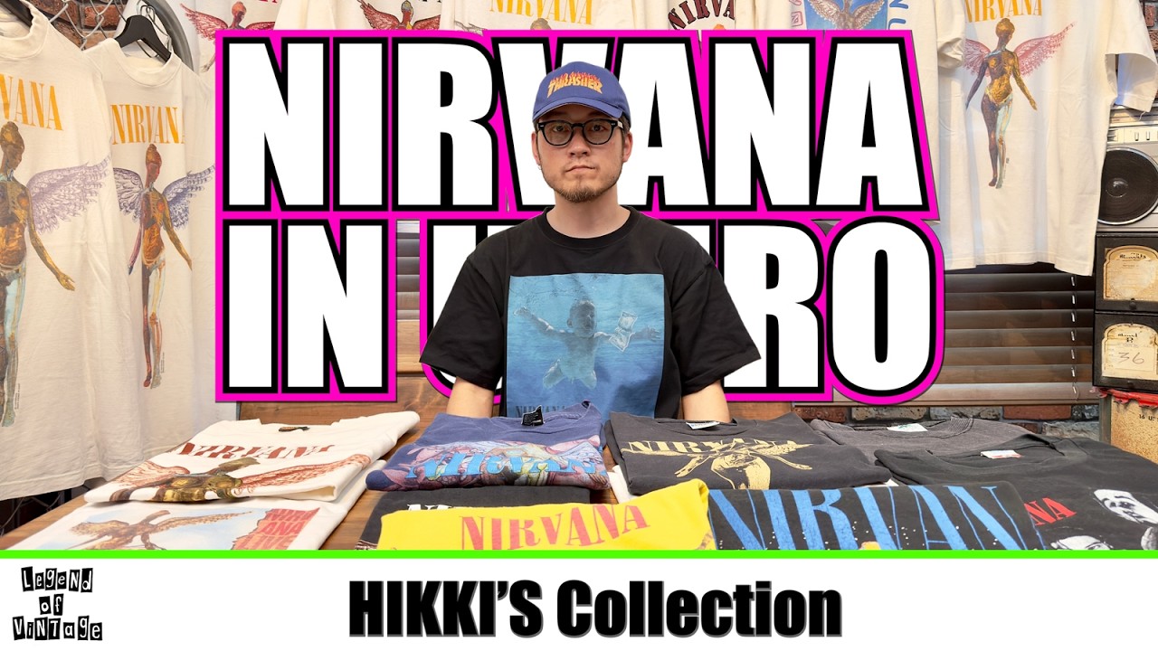 96 超人気NIRVANA IN UTERO の全て - YouTube