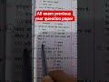 All Exam Imp Pyq #viralvideo #khansir #study #motivation #adityaranjansir #ssc #student #gk#upsc