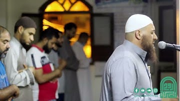 سورة الحجر كاملة || الشيخ حازم سيف