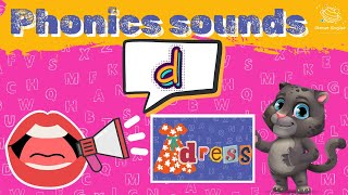 The D Sound | Phonics Lesson for Kindergarten | EYFS