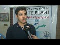 Kifri’de Türkmen gençlerine liderlik ve yöneticilik eğitimi