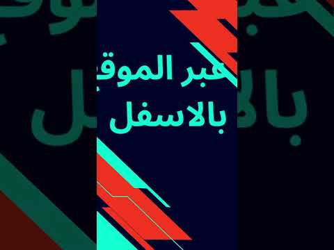 مطلوب اخصائي ضمان جودة للعمل من المنزل