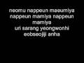 Fight the Bad Feeling [with romanized lyrics]  - T-Max