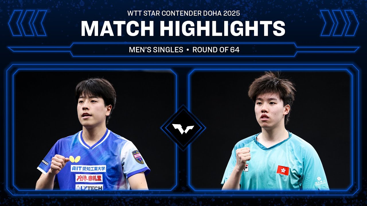 Hiroto Shinozuka vs Chan Baldwin | MS R64 | WTT Star Contender Doha 2026