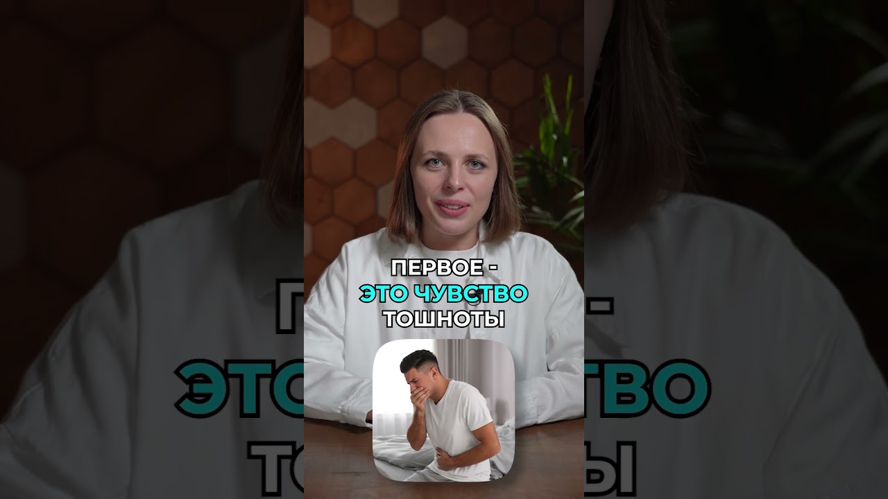 5 ПРИЗНАКОВ ПРОБЛЕМ С ПЕЧЕНЬЮ? #печень #болезнь #симптомы