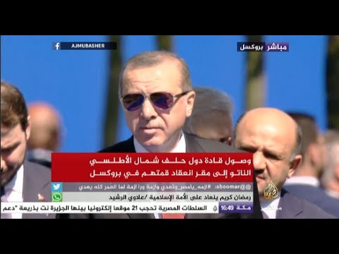 لحظة وصول أردوغان إلى مقر انعقاد قمة حلف الناتو