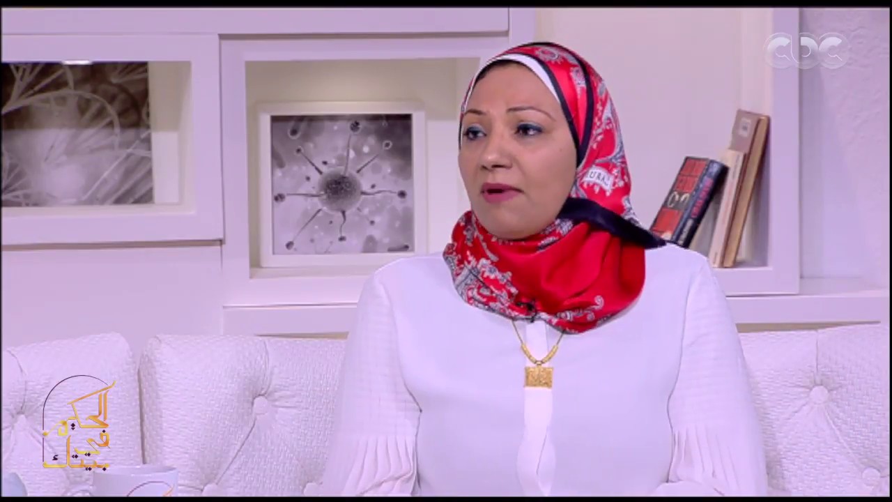 الحكيم في بيتك| د.هبة فتحي تشرح كيفية التعامل مع مرض 