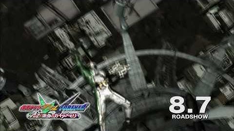 仮面ライダーW FOREVER AtoZ/運命のガイアメモリ映画予告03(HD)