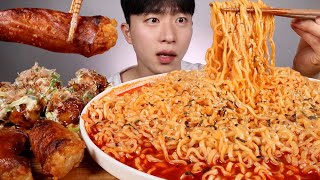 ASMR SPICY FIRE NOODLES DAECHANG(a large intestine) Octopus Balls eating show