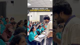 RE-NEET Became a Golden Chance 😳Student Didn’t Even Attempt NEET Before! | Sarvam Coaching Feedback