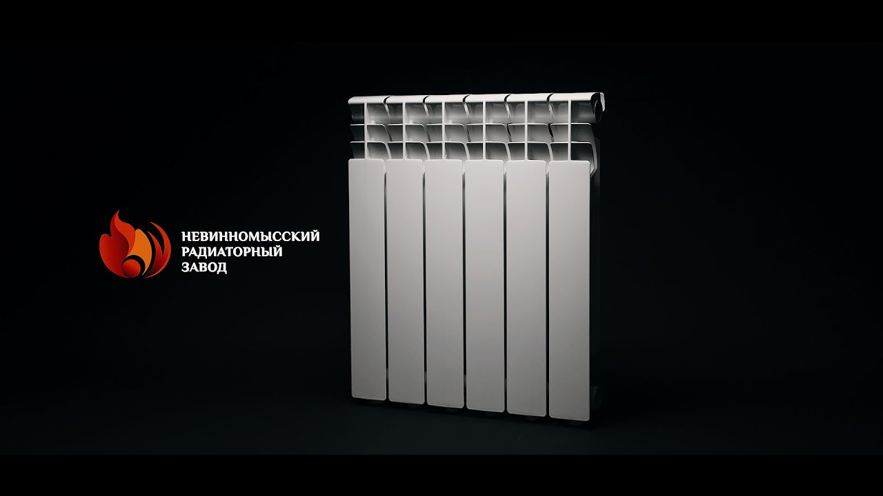 НРЗ - Радиатор как искусство - YouTube