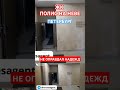 Не оправдал надежд ЖК Полис на Неве Санкт-Петербург #рейтингновостроек #купитьквартиру #петербург