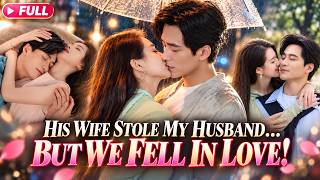 My Husband Cheated with His Wife… But We Fell in Love! 😱❤️#WangHaozhen #GuoYuxin #cdrama