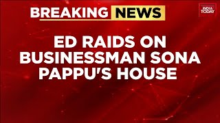 Bengal News: ED Raids Linked To Ex-DCP Santanu Sinha Biswas In Bengal Extortion Probe | India Today