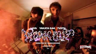 Laya & YAKATA 044 — Work Out (feat. TVETH) [Dir. by Марко Мун]