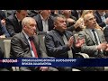 საინფორმაციო "მთავარი 20:30"- 01.05.2026