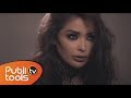 كاميليا ورد - بيأثر فيي 2019 Kamilya Ward - Be Asser Feye