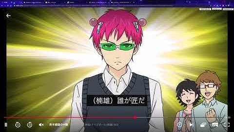 Sentence Mining in SuperMemo: Netflix + Subadub