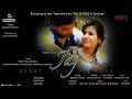 Jay short film aahiste aahiste song a film by ragadeep kancharla
