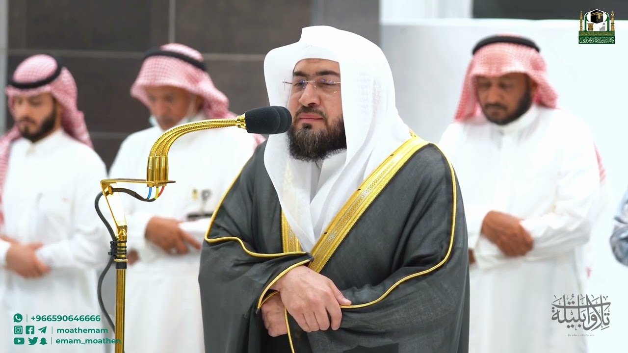 تلاوة ماتعة من سورة النمل للشيخ د. بندر بليلة | فجر الثلاثاء غرة شعبان ١٤٤٤هـ