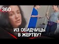 Хозяйку отеля в Анапе  («лизать у меня все будете») - уволили. Она винит во всём ЛГБТ